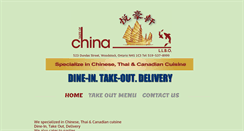 Desktop Screenshot of 523tasteofchina.com